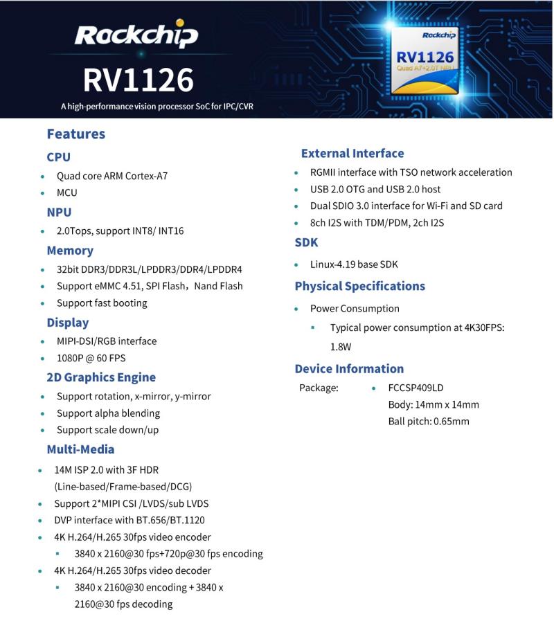 Rockchip rv1126, ang pagpili ng mababang konsumo ng kuryente at high-performance na smart ipc camera