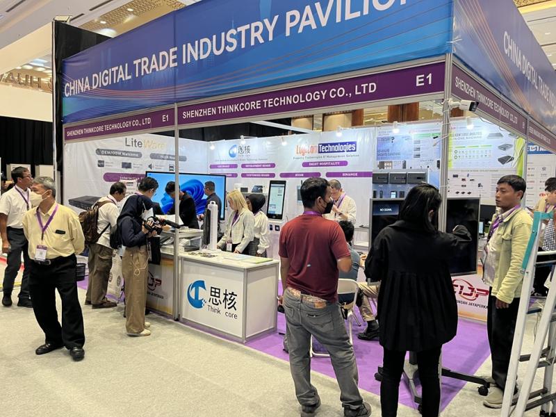 Ang teknolohiyang Shzenthinkcore ay lumahok sa Digital Transform Indonesia Conference at Expo (DTICX) 2024